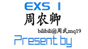 EXS1～EthnologySister：Cultural functionalism