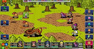 Dragon Spira Special Edition