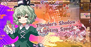 Touhou Mystia's Izakaya DLC3 Pack - Myouren Temple & Divine Spirit Mausoleum