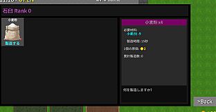 Colored Pencil Bakery