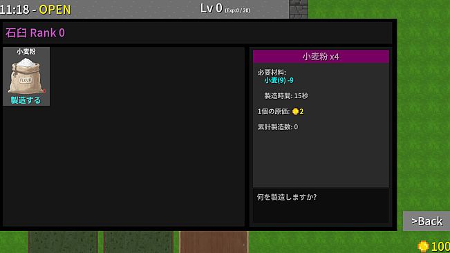 Colored Pencil Bakery