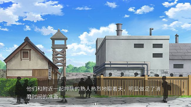 Gensokyo：Presumption of Guilt~Pansies Before Dawn