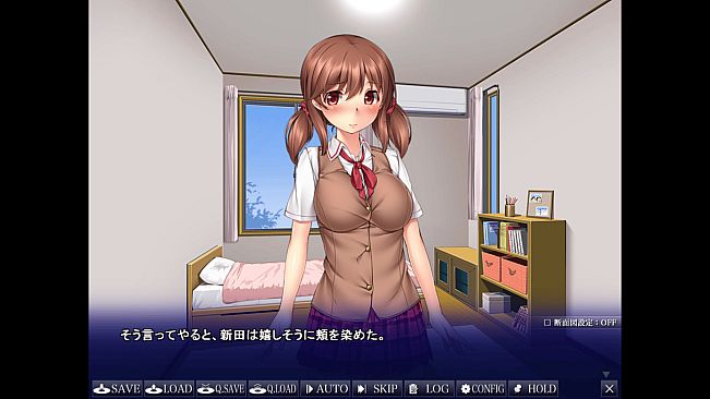 Sumire's Secret