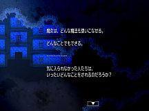 Magic Potion Stories