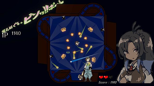 Hororo Meguru's BING!! Ball