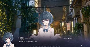 无言初雪与奇迹书