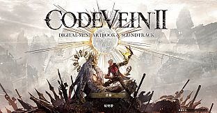 CODE VEIN II - Ultimate Upgrade Pack