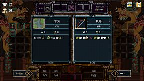 It's time, Your Majesty