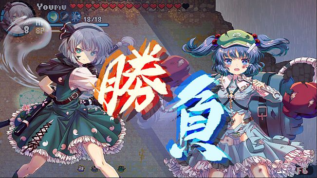 Touhou Blooming Chaos 2