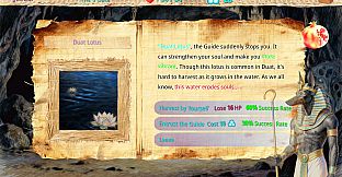 冥河旅人(Duat Wayfarer)