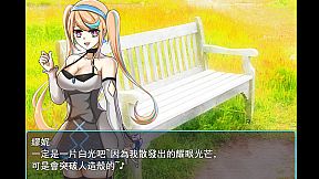 A.I-Mnemosyne 記憶女神