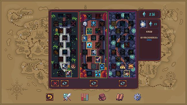 My Hero After the Fall