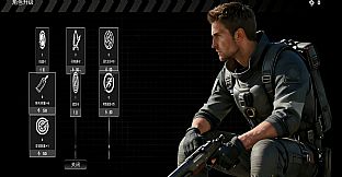 Tomorrow is beautiful