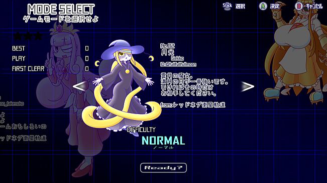 REDNEG ALLSTARS SWING-BY EDITION