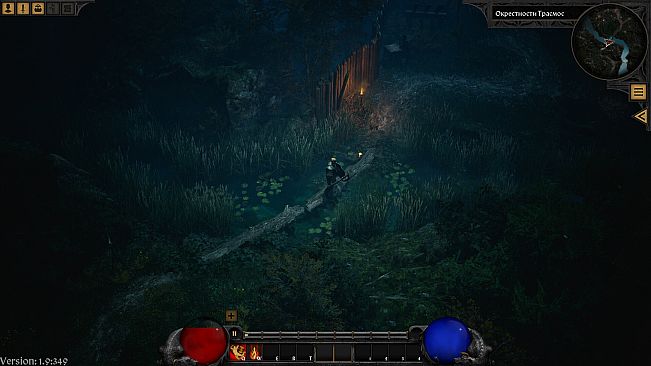 DEVIL GATE