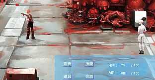 热血→魔幻 - 拓展包