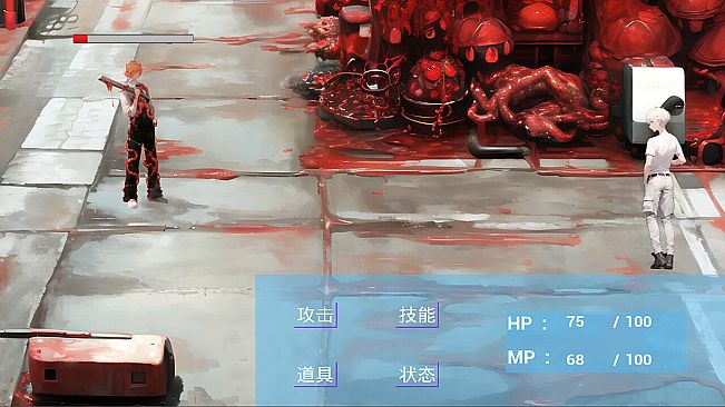 热血→魔幻 - 拓展包