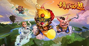 Monkey King Saga