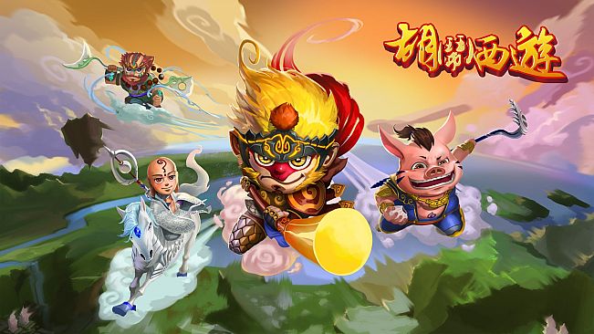 Monkey King Saga