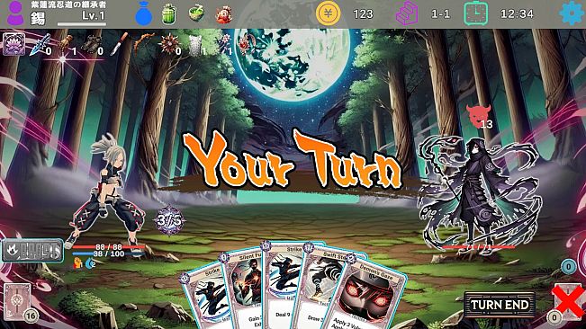 NINDO Guardian of the Starlit Shadow