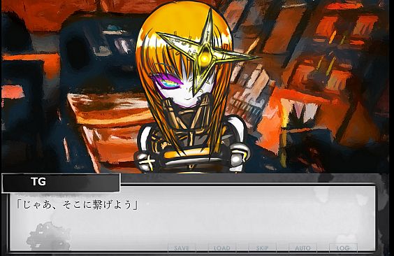 ファントムゾーン　クリプトファシア