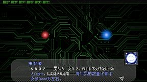 辩经[Yo_Choice!!!!!]