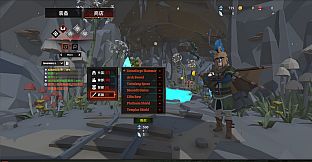 Heroic Aegisio: Origins