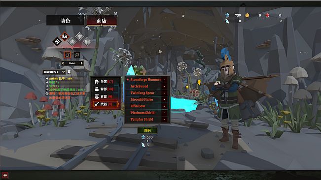 Heroic Aegisio: Origins