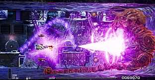 R-Type Final 2: APRIL FOOLS PROTOTYPE R-Craft