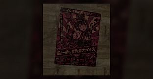 Echoes of the Outlands: Kawaii Killa Skin Pack