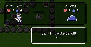 ヒーローコンテスト