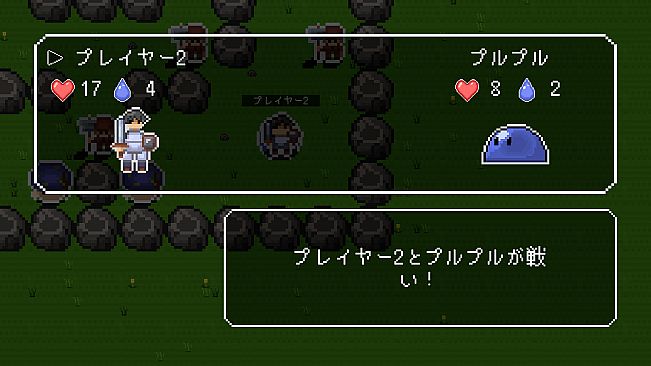 ヒーローコンテスト
