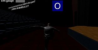 Escape from exit 7 of the theater