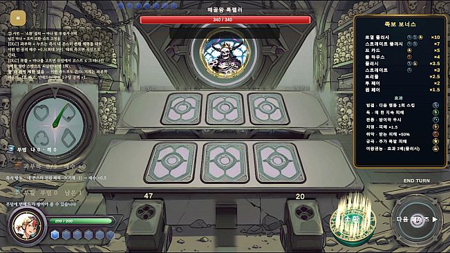 Soul Monsters Card Game - Three Machine Dragons