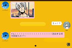 THE STRONG HIGH SCHOOL