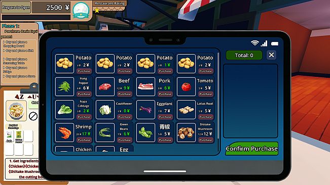 Chinese Chef Simulator