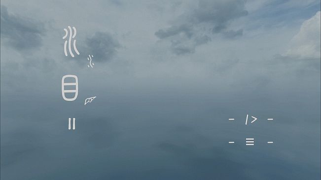 ShuiMu Ⅱ