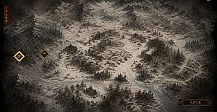 The Last Days Of Ming