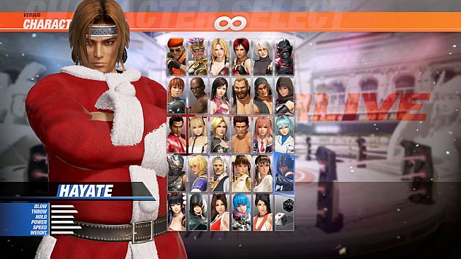 [Revival] Santa's Helper Costume - Hayate