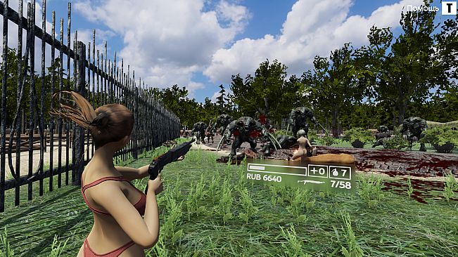 ULTIMATE HARDBASS DEFENCE