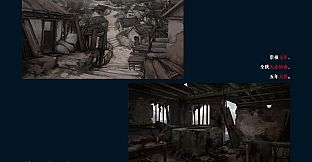 The Hungry Lamb: Digital Artbook