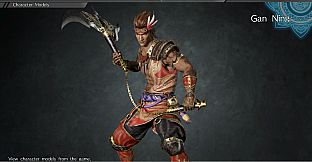 Gan Ning - Officer Ticket / 甘寧使用券