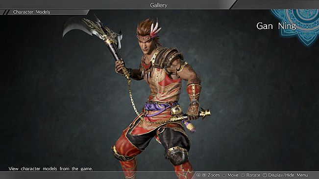 Gan Ning - Officer Ticket / 甘寧使用券