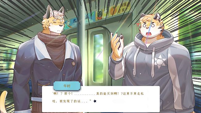 The Bottle Of The Heart