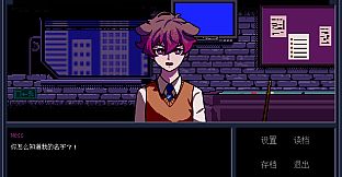 Isagi's Bartending Diary