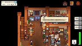 Land Of Idyllic Beauty