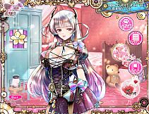 Night of The Black Goat