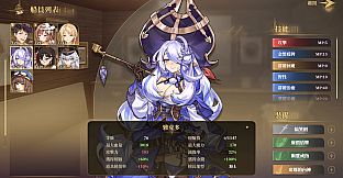 Glowstick Pirates: Harem Conquest