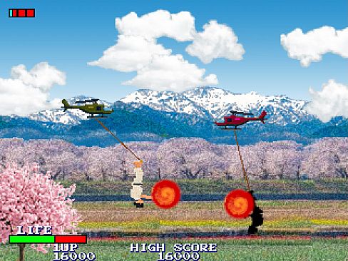 逆道（さかどう）　SAKA-DOH：THE REVERSAL ARTS