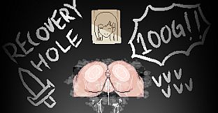 NTR is Common in Adventures